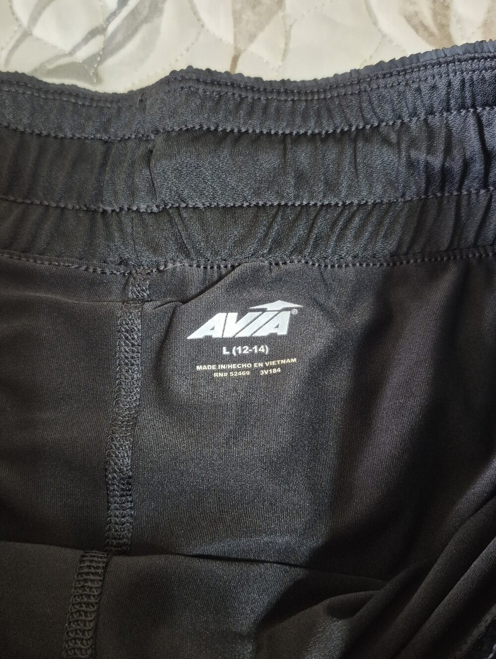 Avia Black Zebra-Print Athletic Shorts - Picture 3 of 5